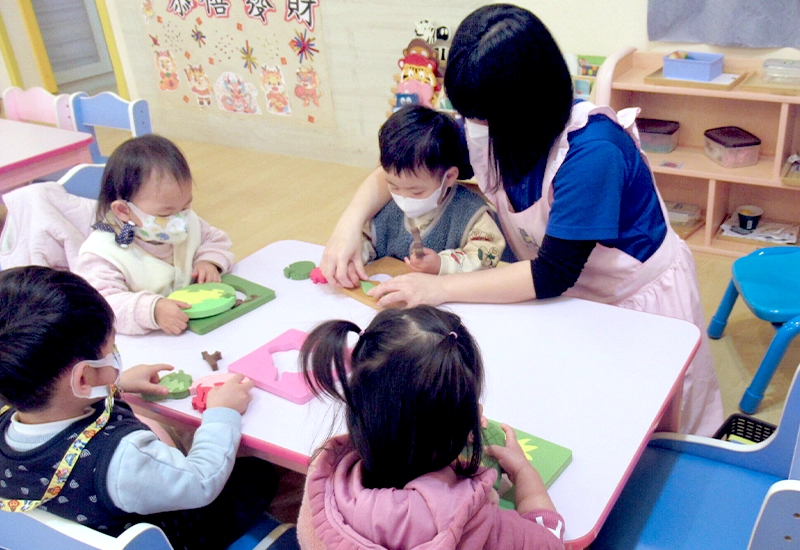 認知探索